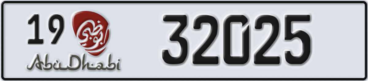 abu dhabi License Plate Number 32025 Code 19