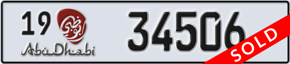 abu dhabi License Plate Number 34506 Code 19