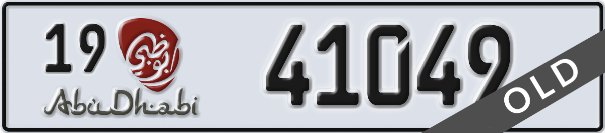 abu dhabi License Plate Number 41049 Code 19
