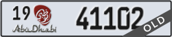 abu dhabi - code - 19 - number -41102