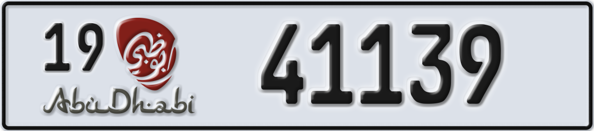 abu dhabi License Plate Number 41139 Code 19