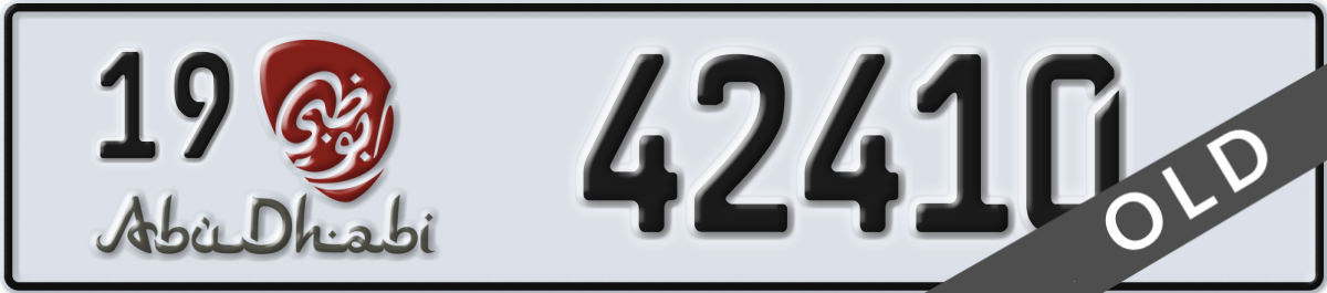abu dhabi License Plate Number 42410 Code 19