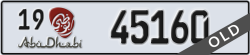 abu dhabi - code - 19 - number -45160