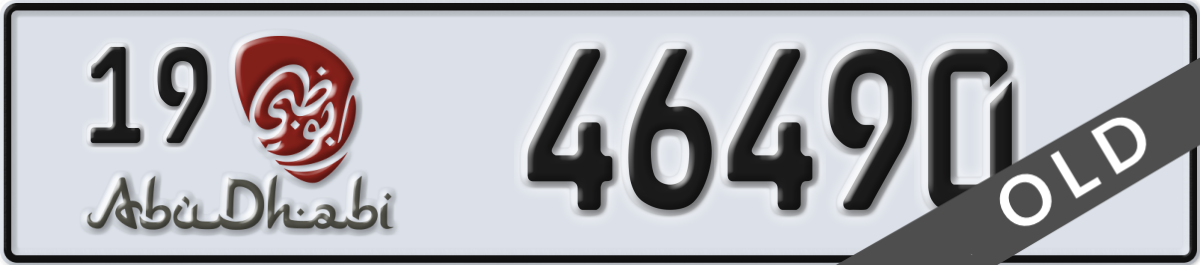 abu dhabi License Plate Number 46490 Code 19
