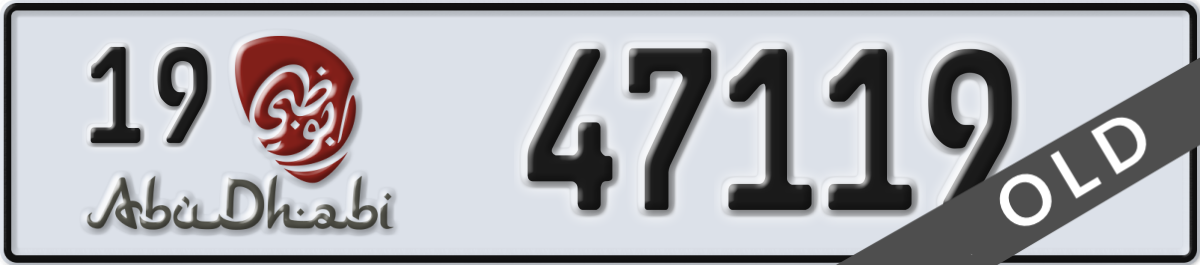 abu dhabi License Plate Number 47119 Code 19