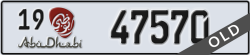 abu dhabi - code - 19 - number -47570