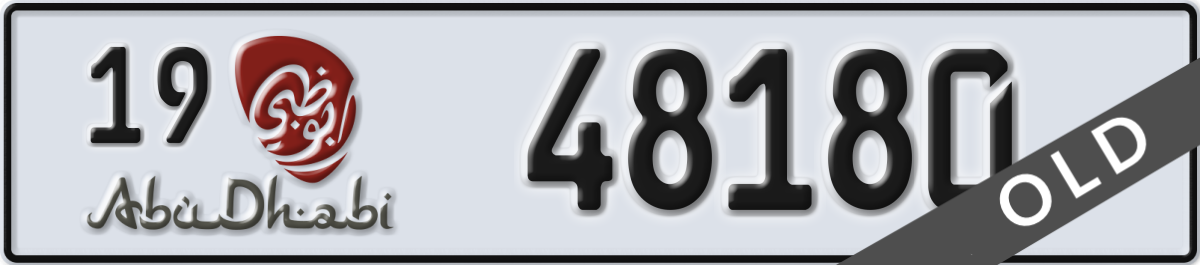 abu dhabi License Plate Number 48180 Code 19