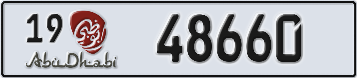 abu dhabi License Plate Number 48660 Code 19