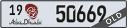 abu dhabi - code - 19 - number -50669