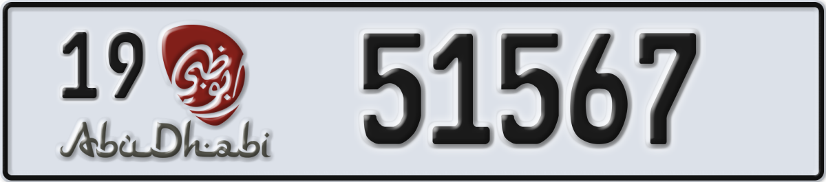 abu dhabi License Plate Number 51567 Code 19