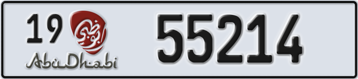 abu dhabi License Plate Number 55214 Code 19