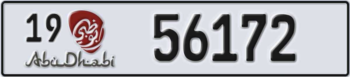 abu dhabi License Plate Number 56172 Code 19