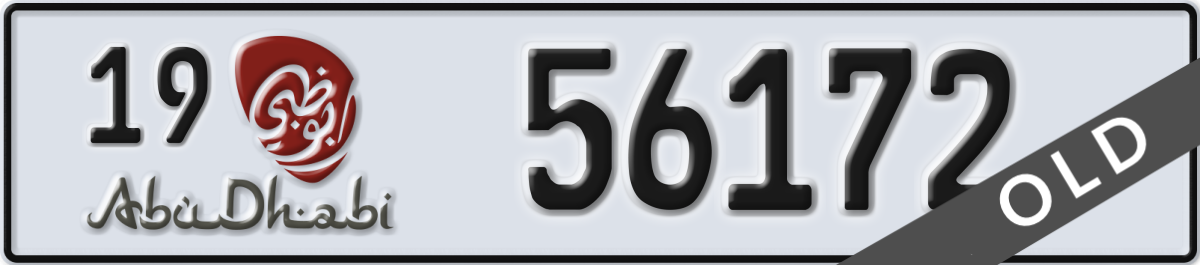 abu dhabi License Plate Number 56172 Code 19