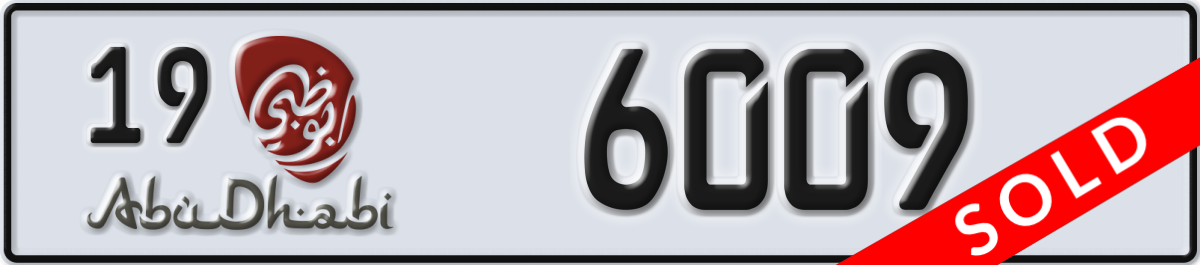 abu dhabi License Plate Number 6009 Code 19