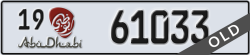 abu dhabi - code - 19 - number -61033