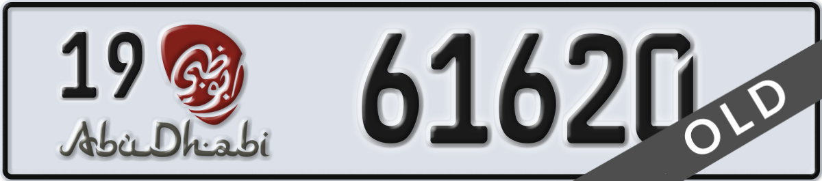 abu dhabi License Plate Number 61620 Code 19
