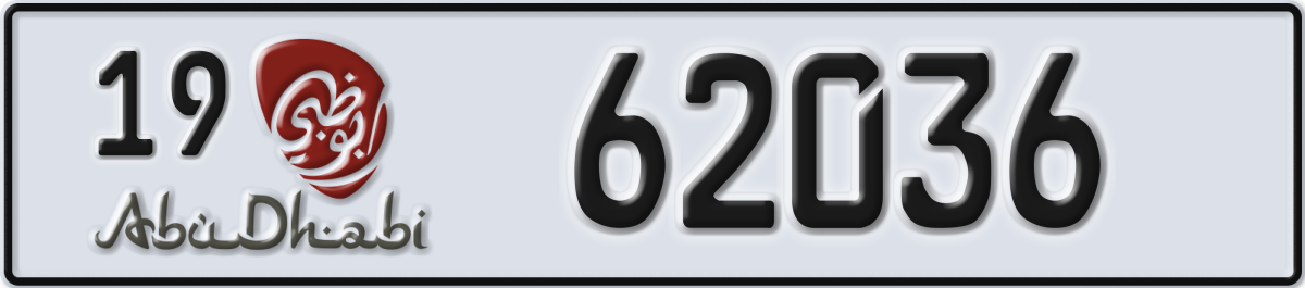 abu dhabi License Plate Number 62036 Code 19