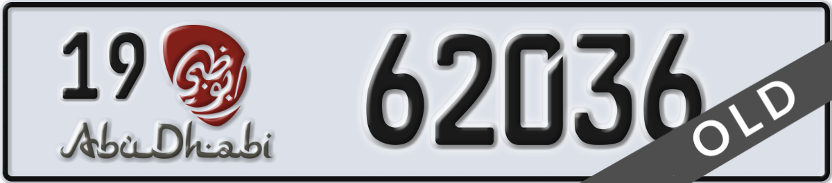 abu dhabi License Plate Number 62036 Code 19