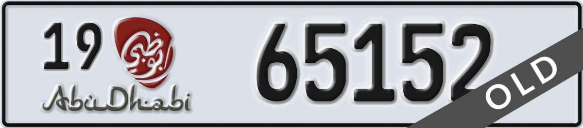 abu dhabi License Plate Number 65152 Code 19