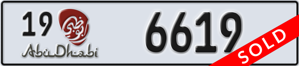 abu dhabi License Plate Number 6619 Code 19
