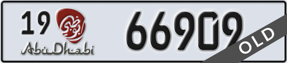 abu dhabi License Plate Number 66909 Code 19