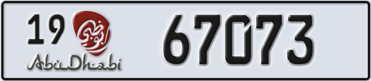 abu dhabi License Plate Number 67073 Code 19