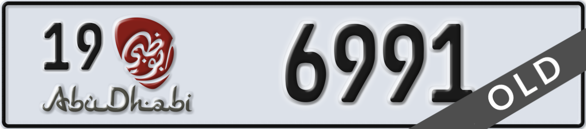 abu dhabi License Plate Number 6991 Code 19