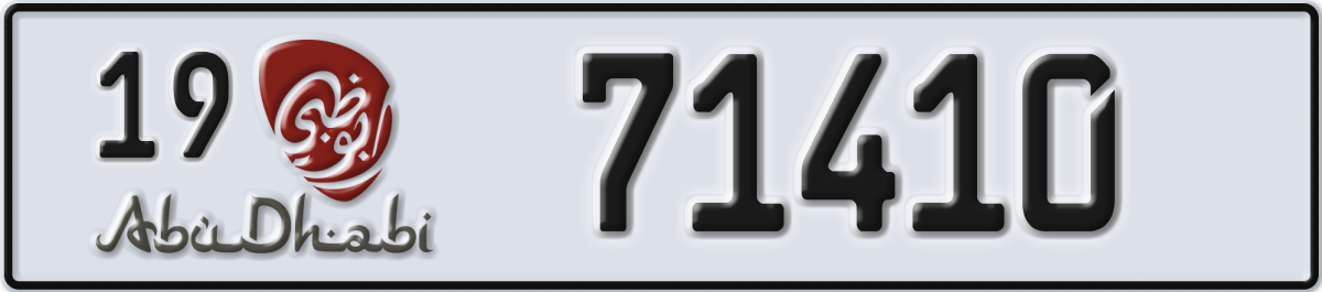 abu dhabi License Plate Number 71410 Code 19