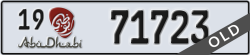 abu dhabi - code - 19 - number -71723