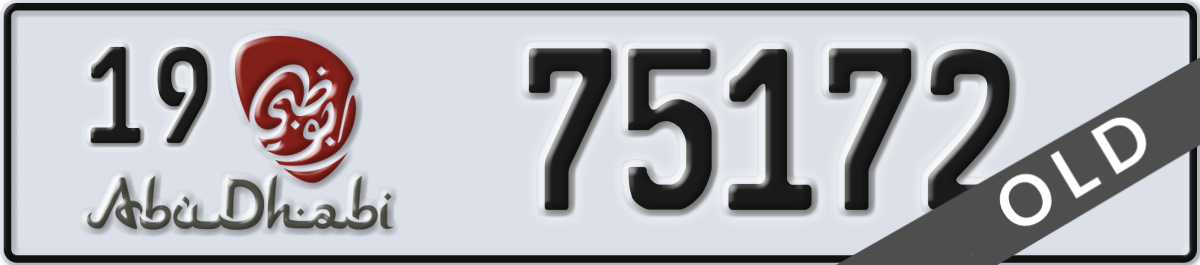 abu dhabi License Plate Number 75172 Code 19