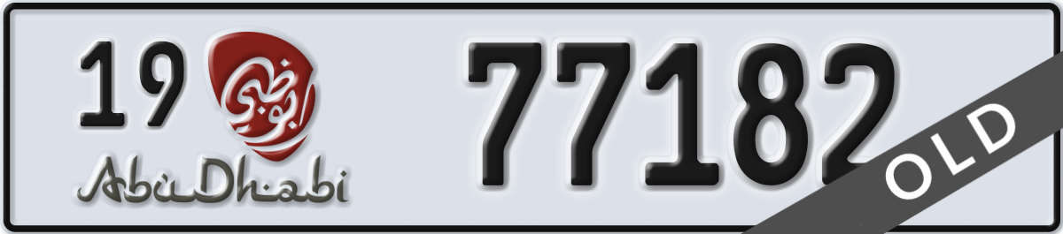 abu dhabi License Plate Number 77182 Code 19