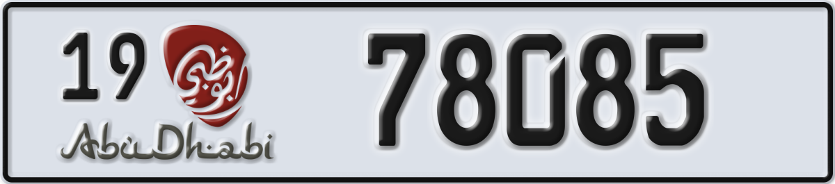 abu dhabi License Plate Number 78085 Code 19