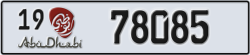 abu dhabi - code - 19 - number -78085