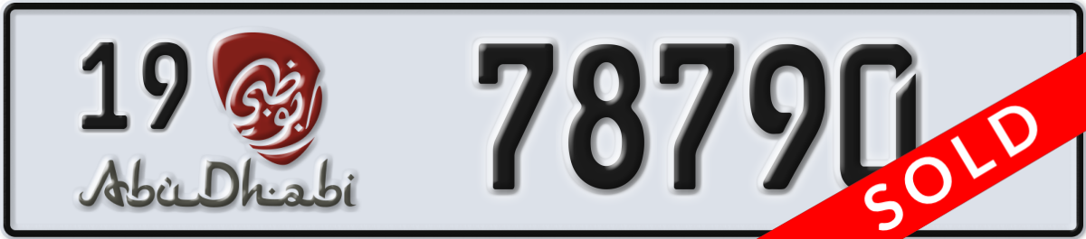 abu dhabi License Plate Number 78790 Code 19