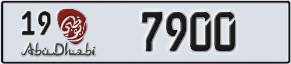 abu dhabi License Plate Number 7900 Code 19