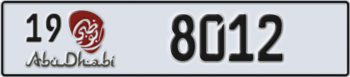 abu dhabi License Plate Number 8091 Code 19