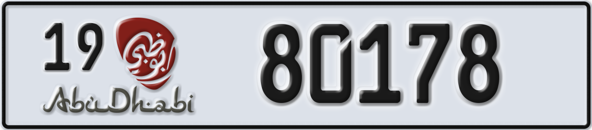 abu dhabi License Plate Number 80178 Code 19