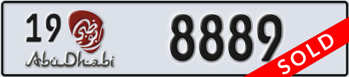 abu dhabi License Plate Number 8889 Code 19
