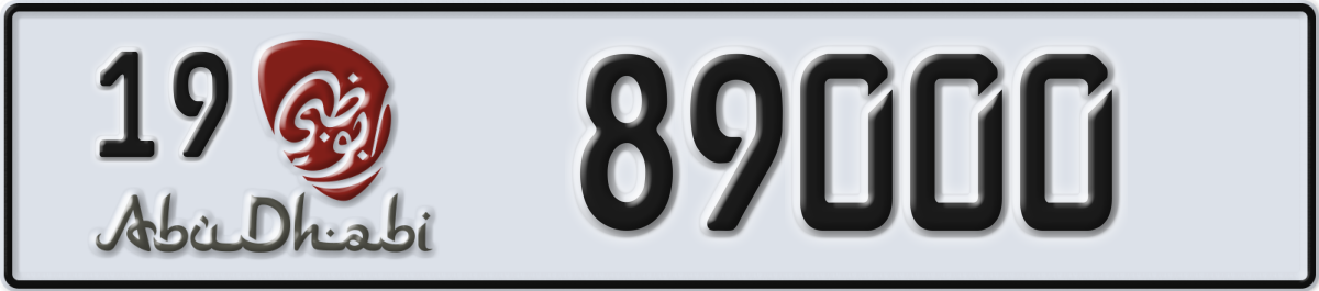abu dhabi License Plate Number 89000 Code 19