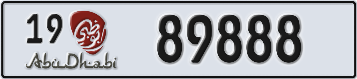 abu dhabi License Plate Number 89888 Code 19