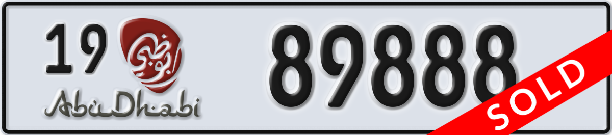 abu dhabi License Plate Number 89888 Code 19