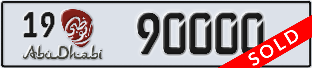 abu dhabi License Plate Number 90000 Code 19