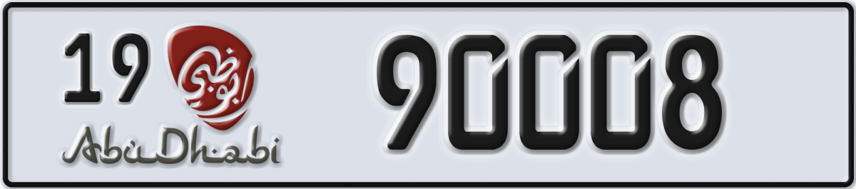 abu dhabi License Plate Number 90008 Code 19