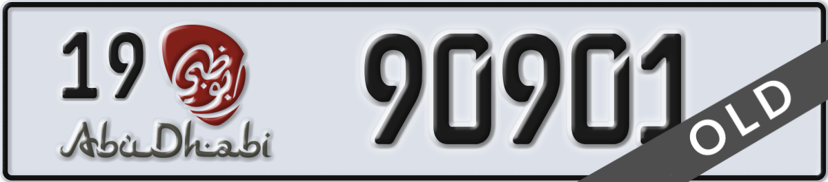 abu dhabi License Plate Number 90901 Code 19