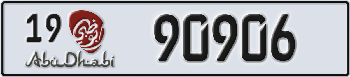 abu dhabi License Plate Number 90906 Code 19