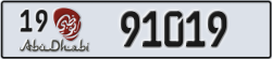 abu dhabi - code - 19 - number -90940