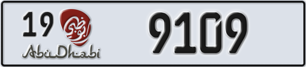abu dhabi License Plate Number 9109 Code 19