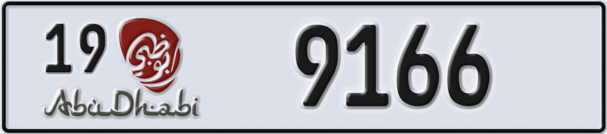 abu dhabi License Plate Number 9166 Code 19