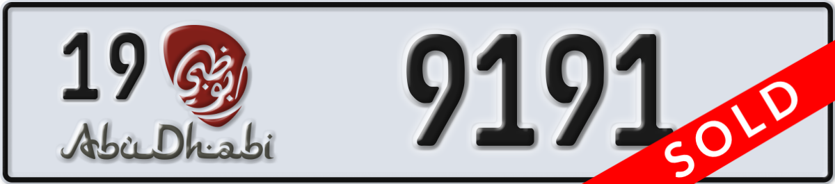 abu dhabi License Plate Number 9191 Code 19
