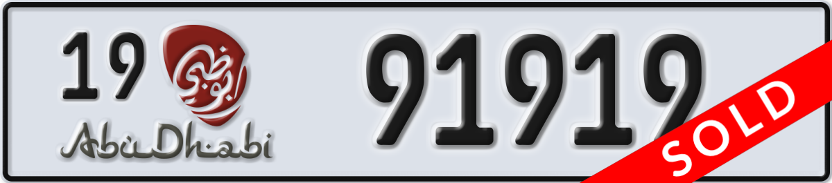 abu dhabi License Plate Number 91919 Code 19